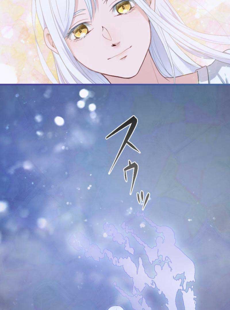 The Reason why Princess White Rose Wears Thorns Chapter 1 415 072
