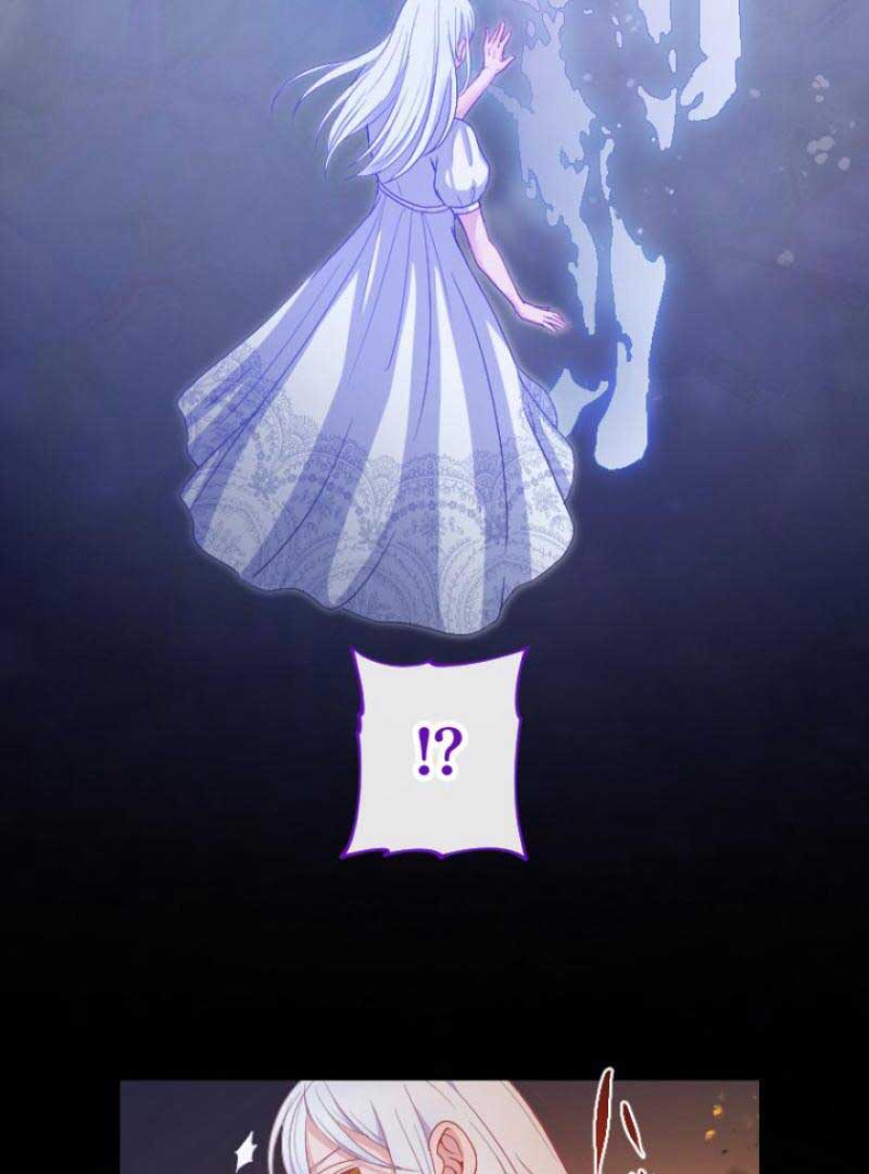 The Reason why Princess White Rose Wears Thorns Chapter 1 416 073