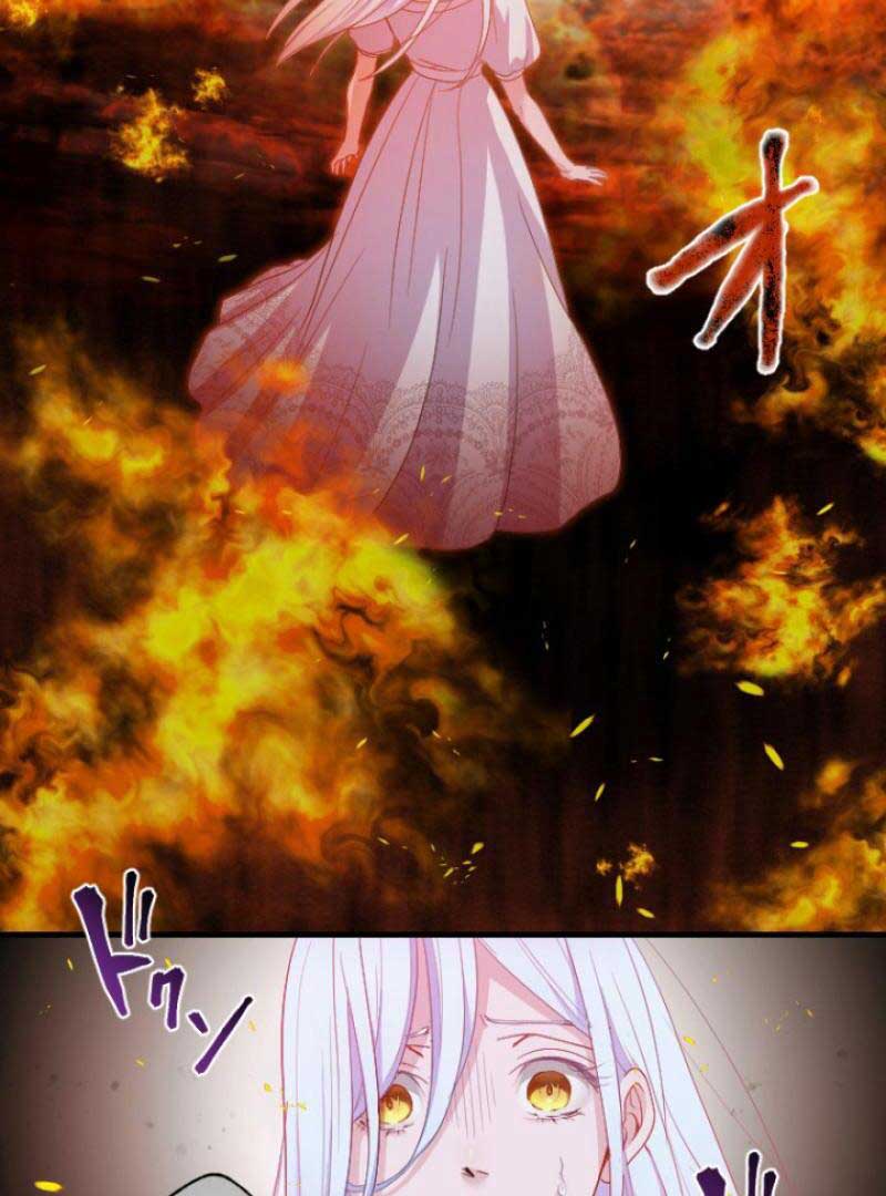 The Reason why Princess White Rose Wears Thorns Chapter 1 418 075