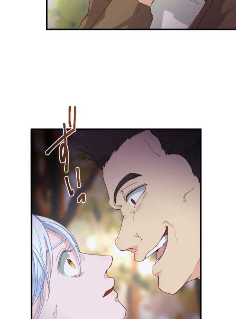 The Reason why Princess White Rose Wears Thorns Chapter 1 443 100