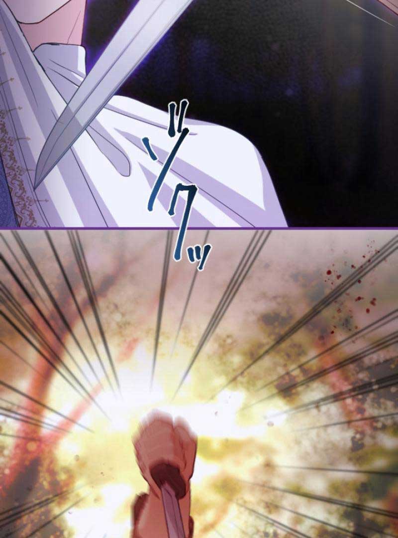 The Reason why Princess White Rose Wears Thorns Chapter 1 445 102