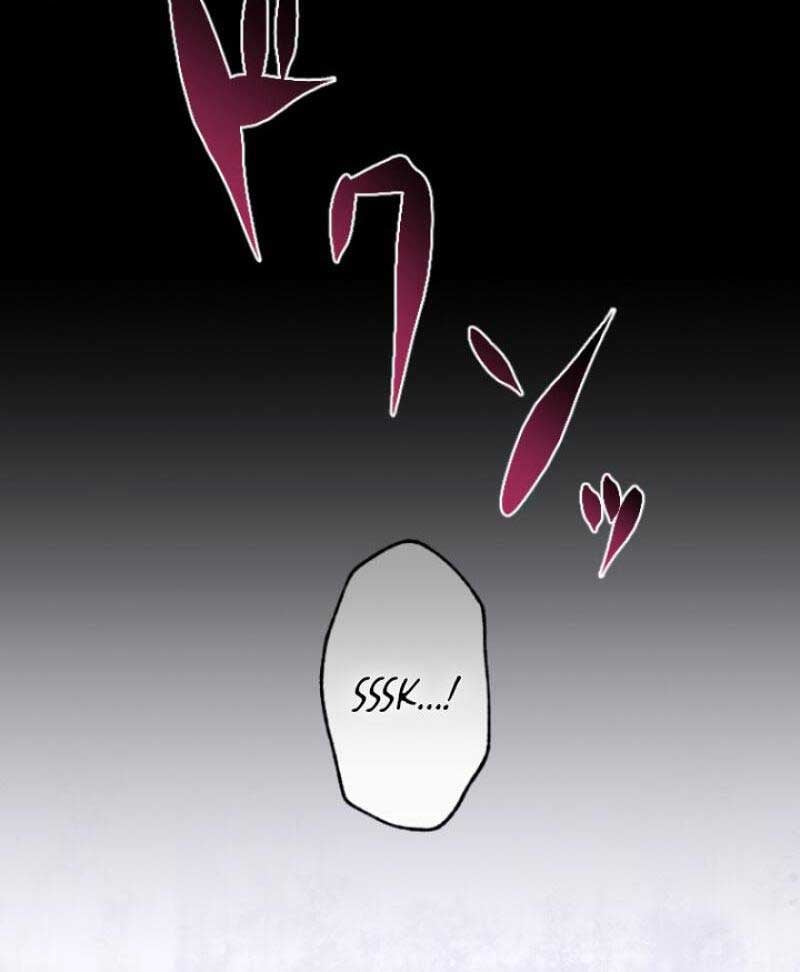 The Reason why Princess White Rose Wears Thorns Chapter 1 448 105