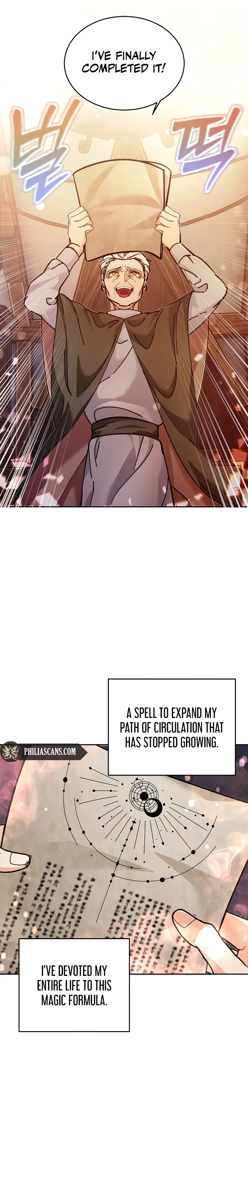 I Became a Civil Servant in a Magical World Chapter 1 83 04