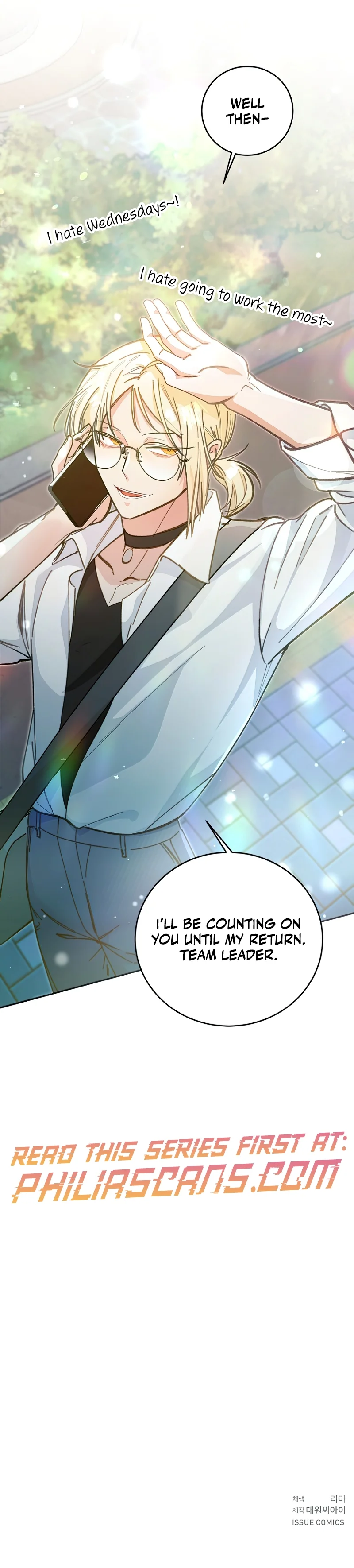 I Became a Civil Servant in a Magical World Chapter 1 103 24