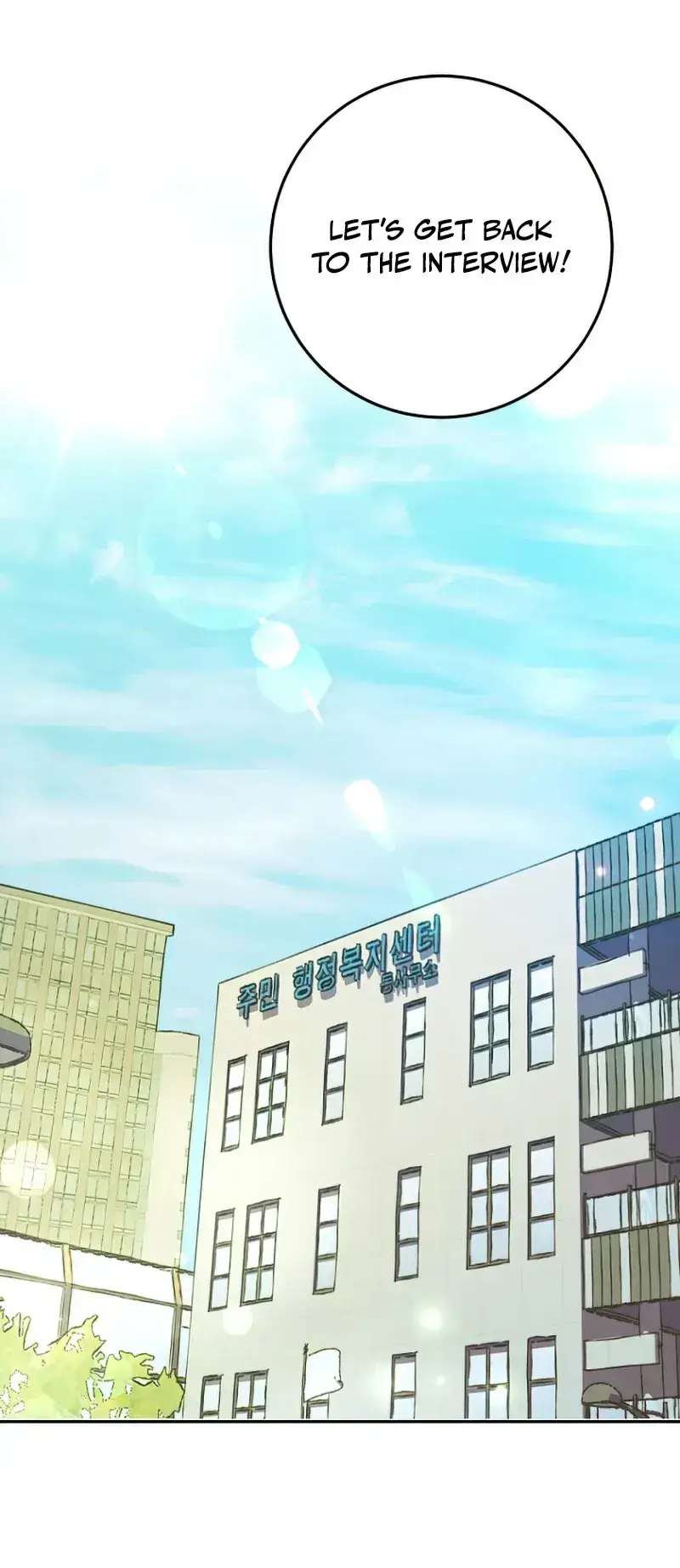 I Became a Civil Servant in a Magical World Chapter 25 51 10