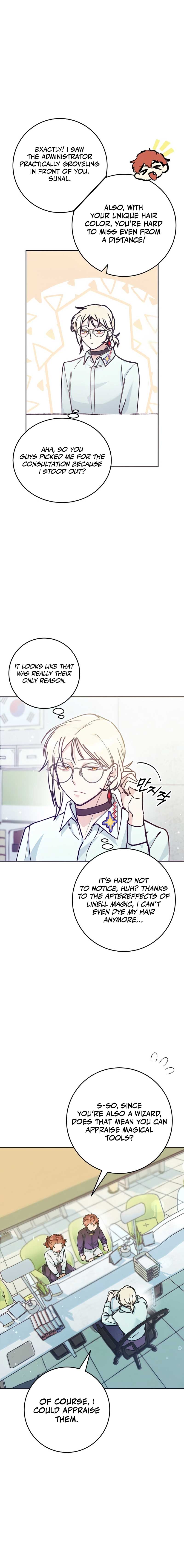 I Became a Civil Servant in a Magical World Chapter 4 75 1