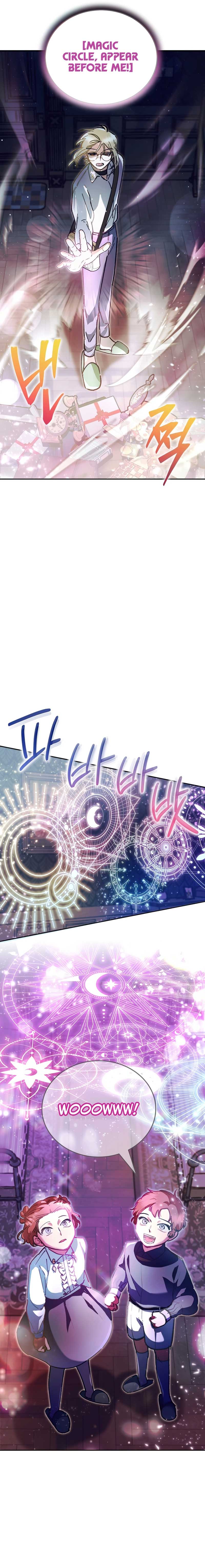I Became a Civil Servant in a Magical World Chapter 4 88 14