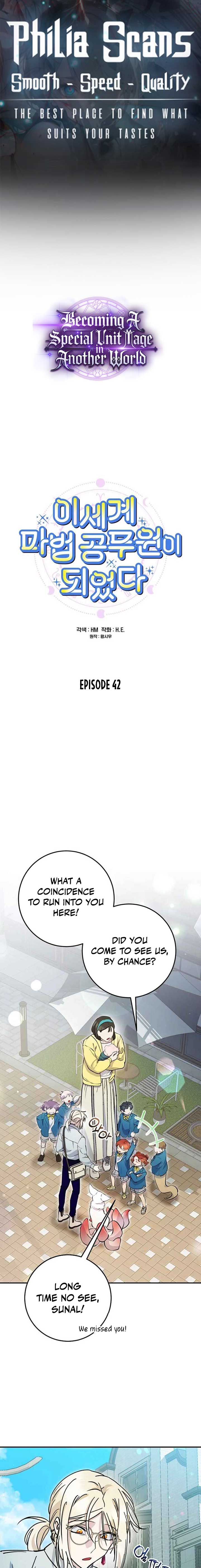 I Became a Civil Servant in a Magical World Chapter 42 86 01