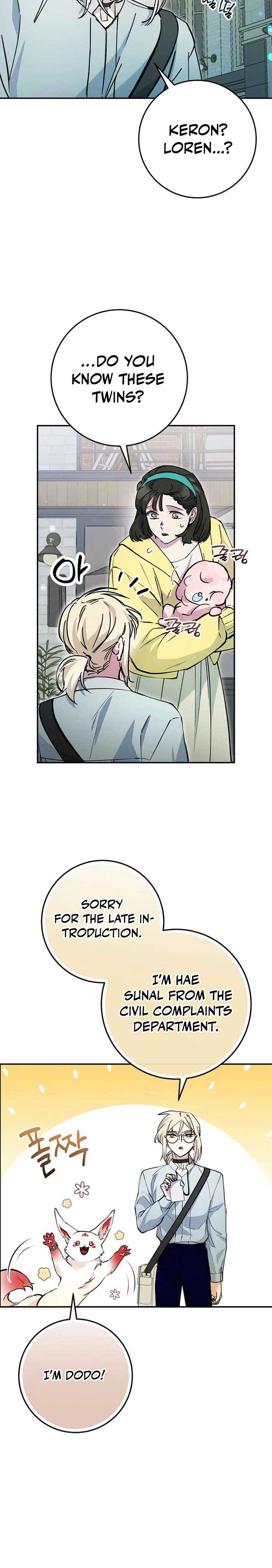 I Became a Civil Servant in a Magical World Chapter 42 87 02