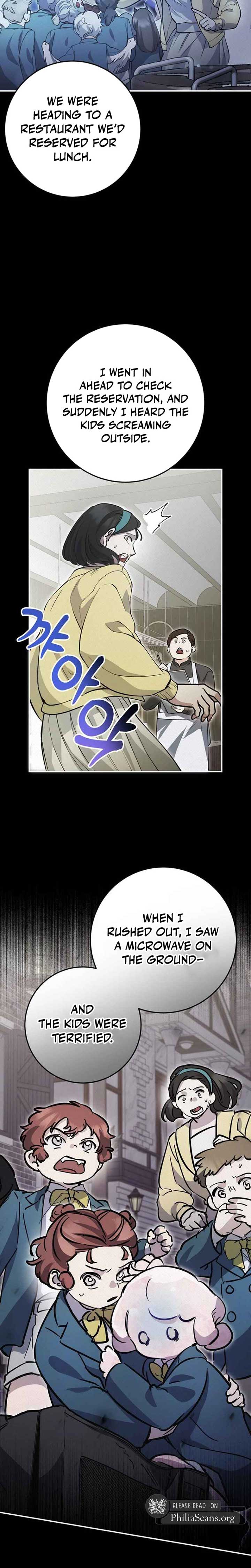 I Became a Civil Servant in a Magical World Chapter 42 90 05