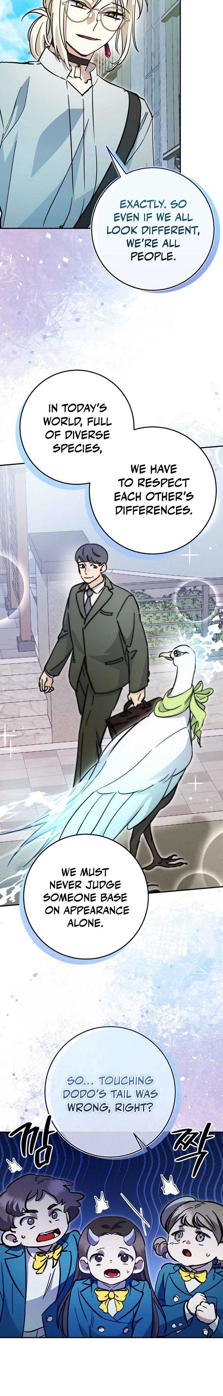 I Became a Civil Servant in a Magical World Chapter 42 99 14