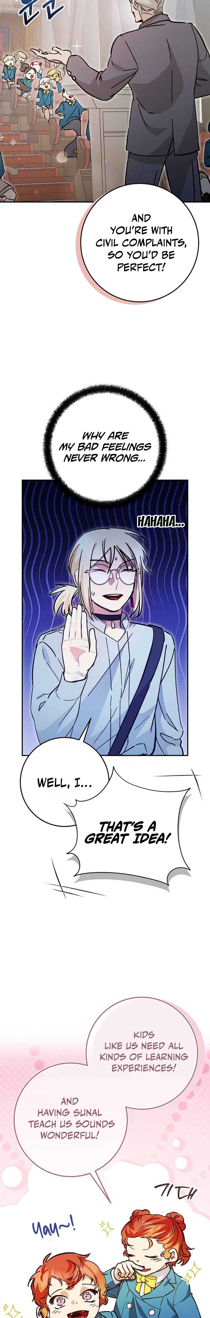 I Became a Civil Servant in a Magical World Chapter 42 102 17