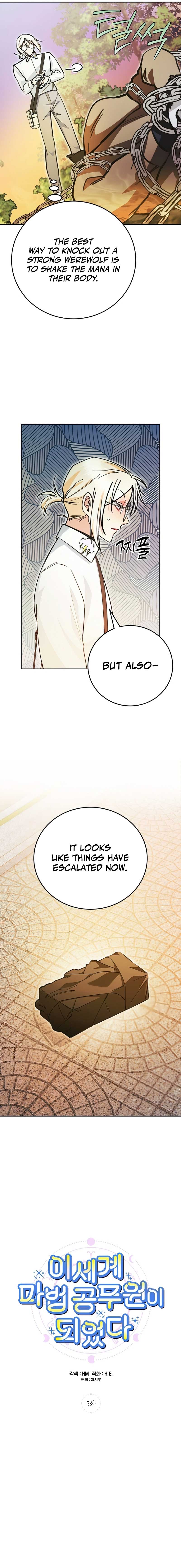 I Became a Civil Servant in a Magical World Chapter 5 86 12
