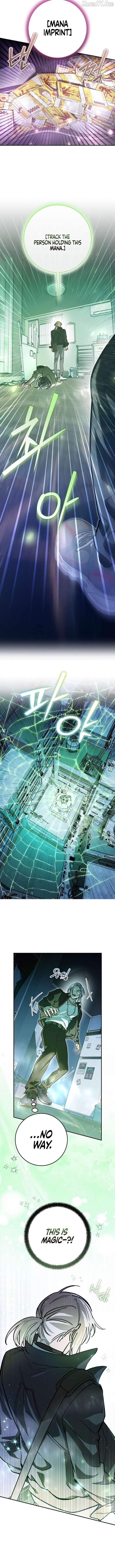 I Became a Civil Servant in a Magical World Chapter 64 51 005