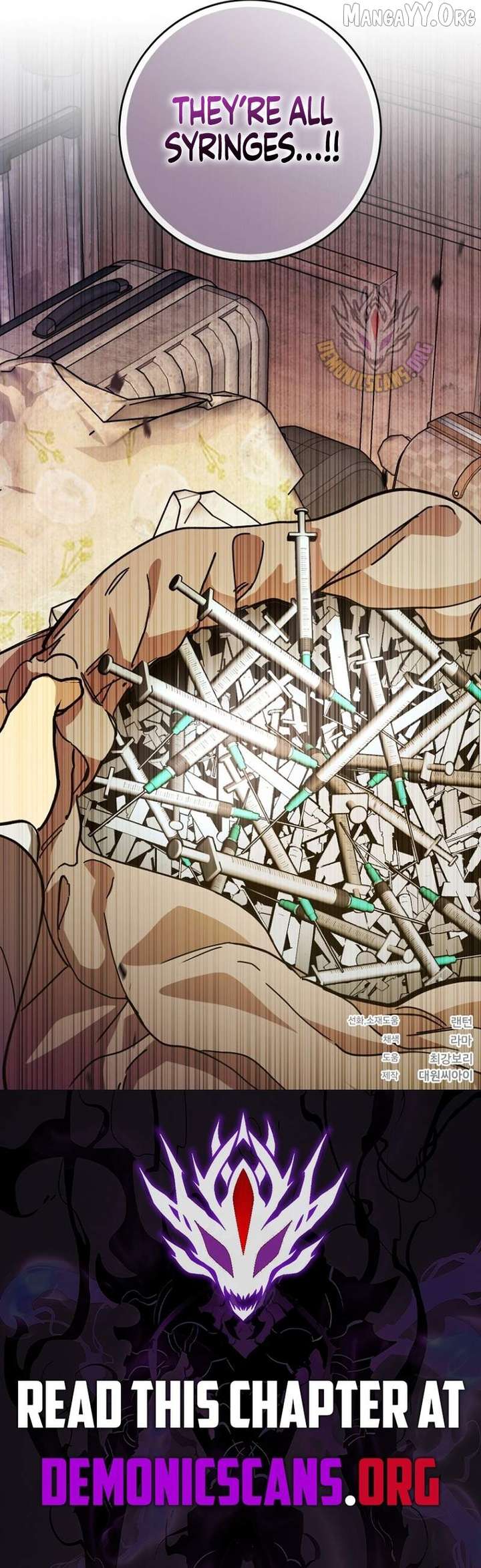 I Became a Civil Servant in a Magical World Chapter 64 59 013