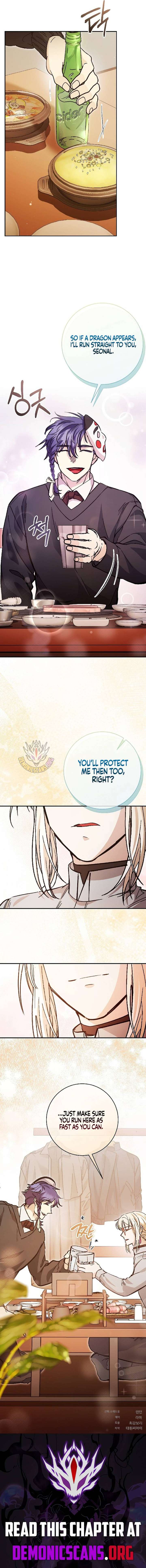 I Became a Civil Servant in a Magical World Chapter 67 55 012