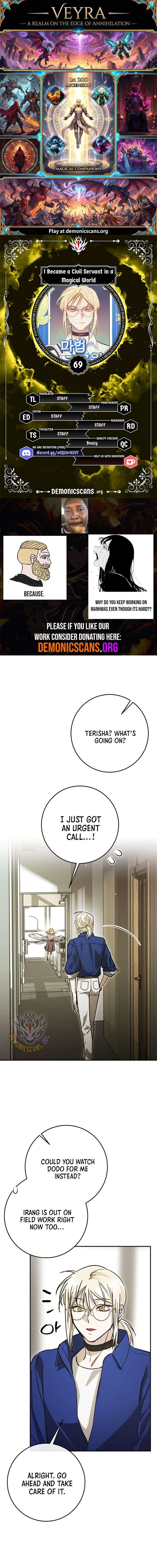 I Became a Civil Servant in a Magical World Chapter 69 62 0