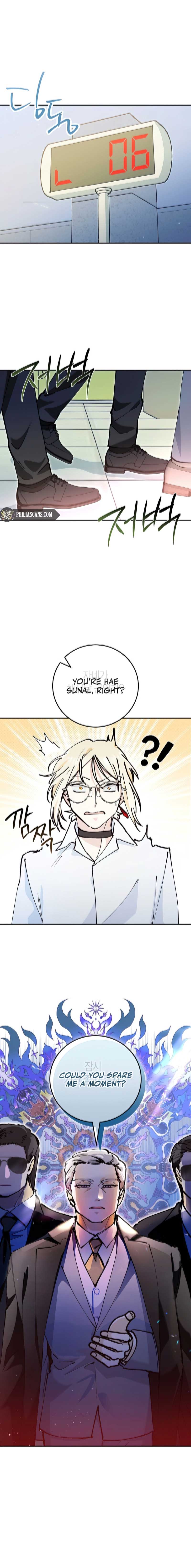 I Became a Civil Servant in a Magical World Chapter 7 68 0