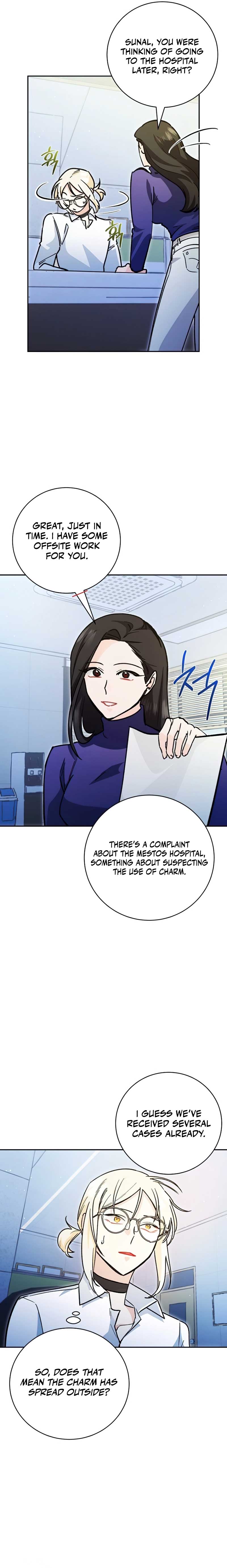 I Became a Civil Servant in a Magical World Chapter 7 84 16