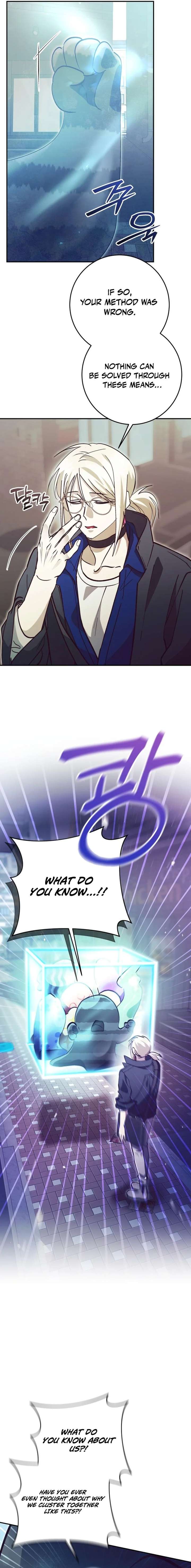 I Became a Civil Servant in a Magical World Chapter 70 54 ch 70 3