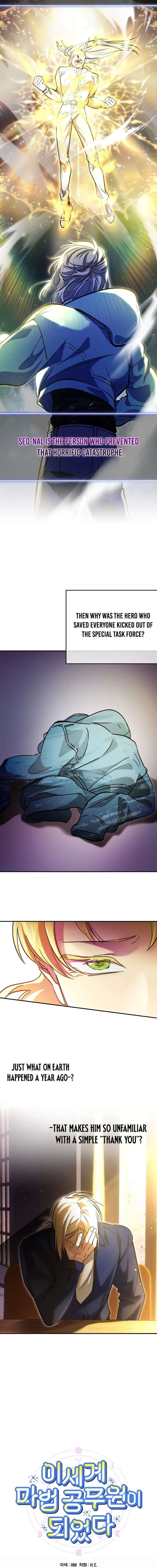 ch 71 10