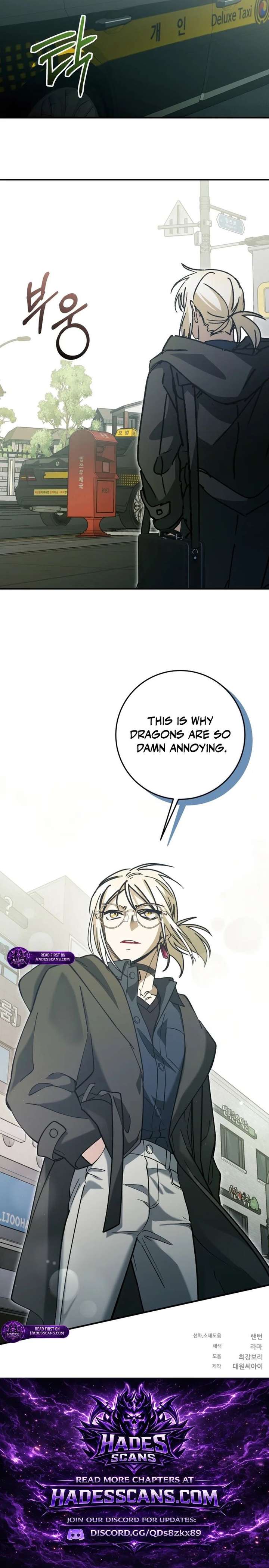 ch 71 17