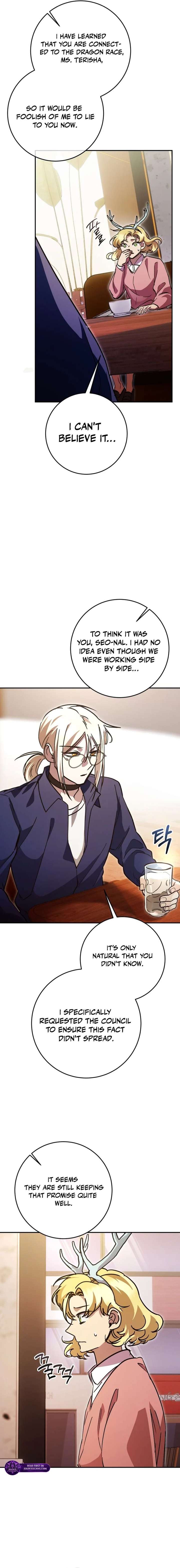 ch 71 2