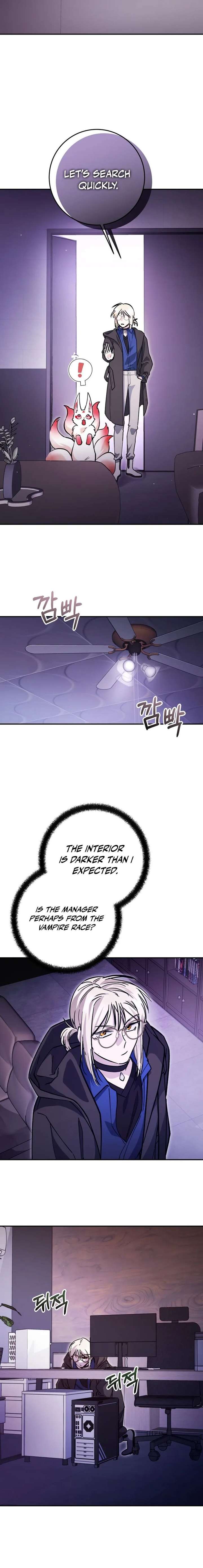 I Became a Civil Servant in a Magical World Chapter 72 66 ch 72 12
