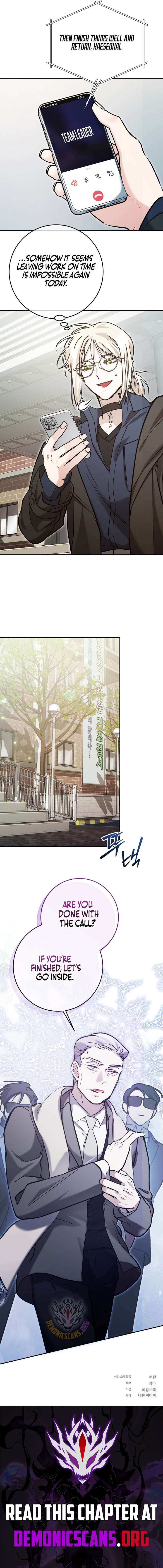 I Became a Civil Servant in a Magical World Chapter 73 56 ch 73 14