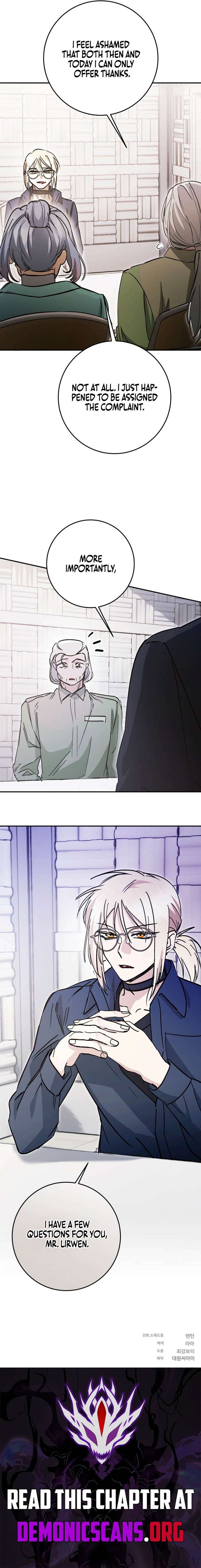 ch 74 13