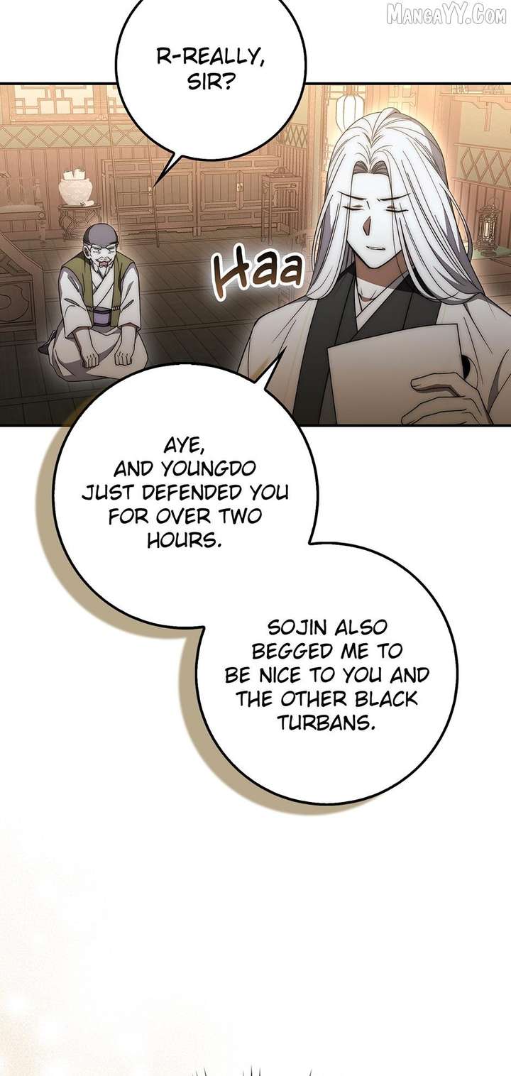 71
