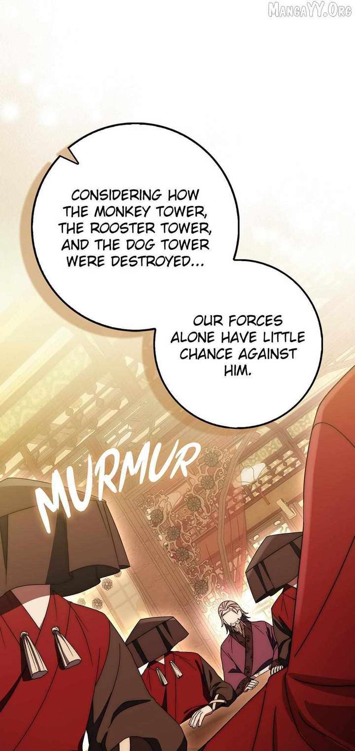 67