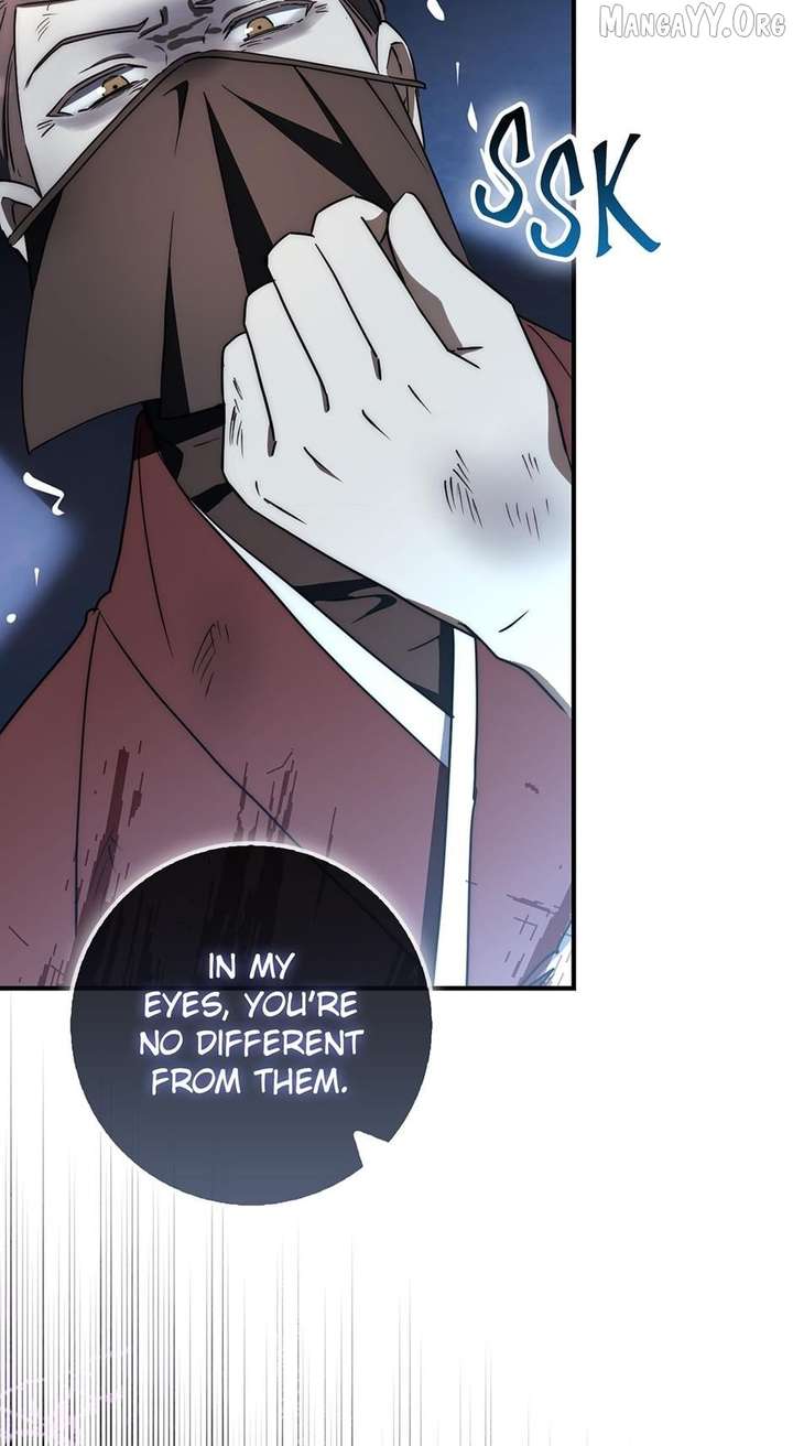 71