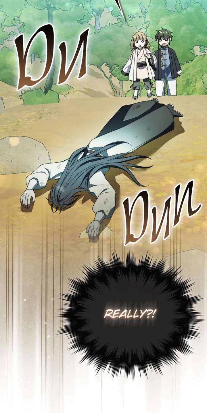 109