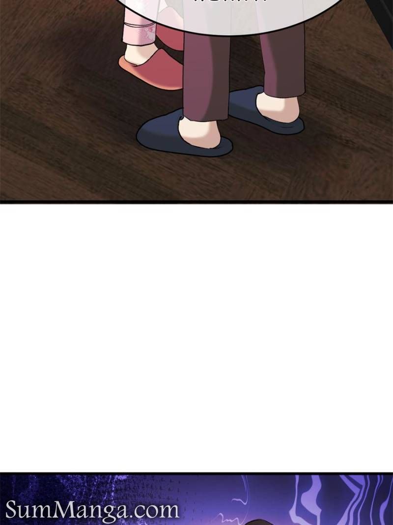 75