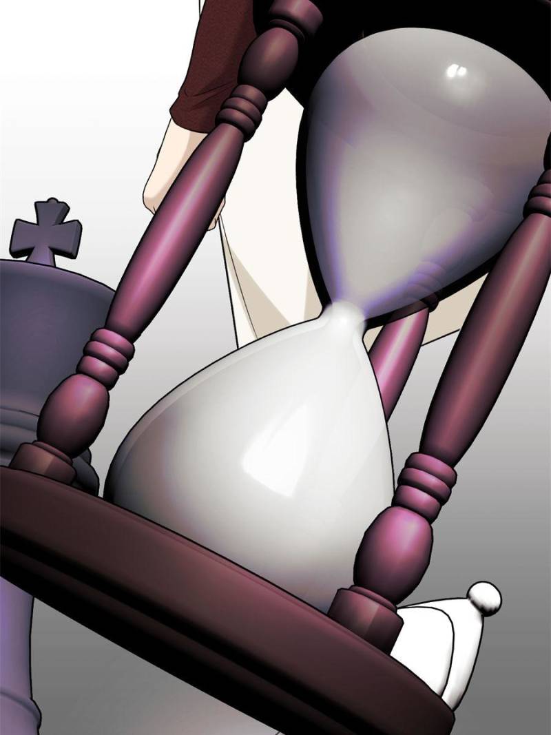 71