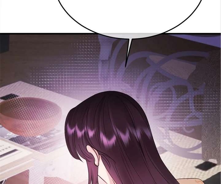 ch 47 24
