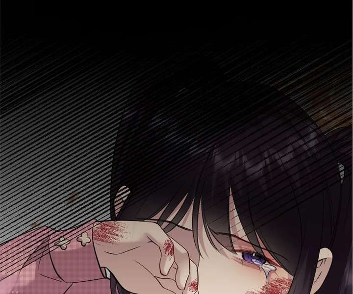 ch 48 45