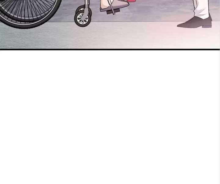 ch 49 101
