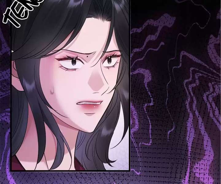ch 49 82