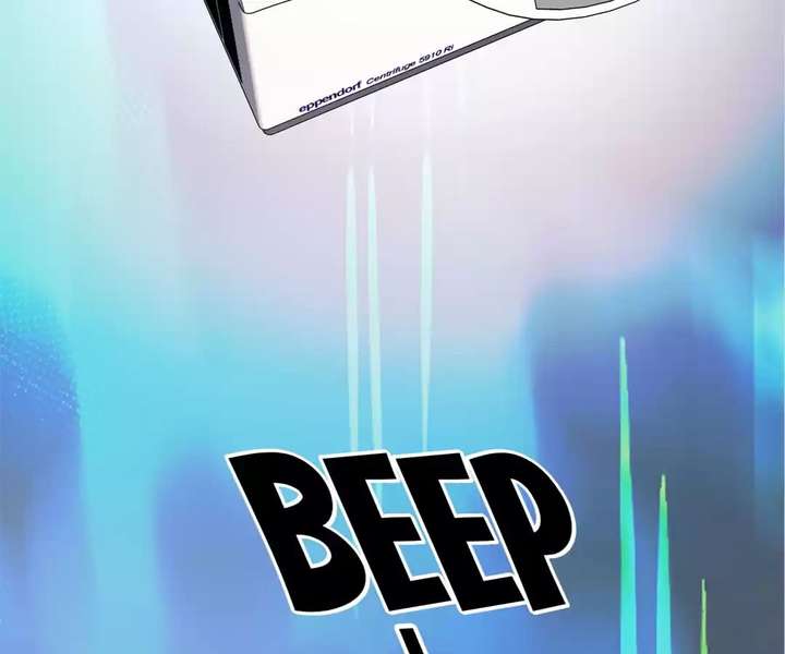 ch 50 108