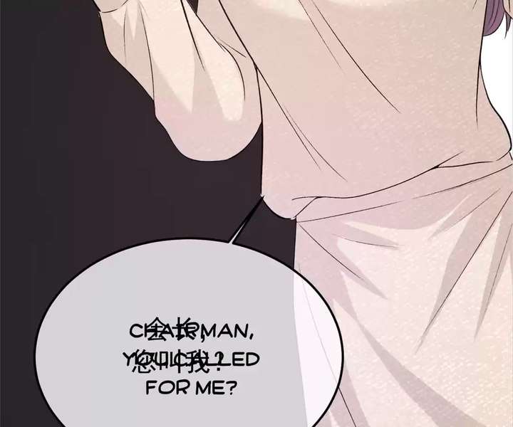 ch 50 7