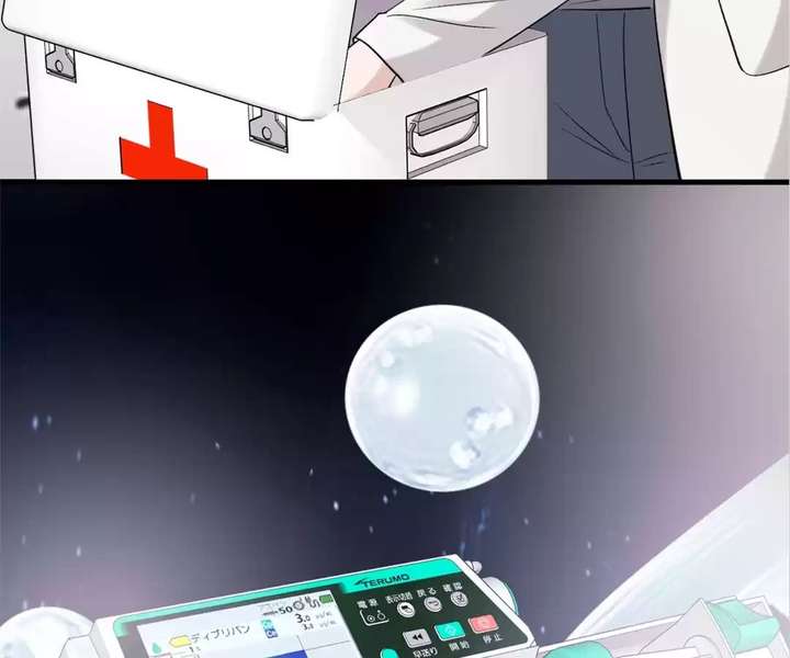 ch 50 90
