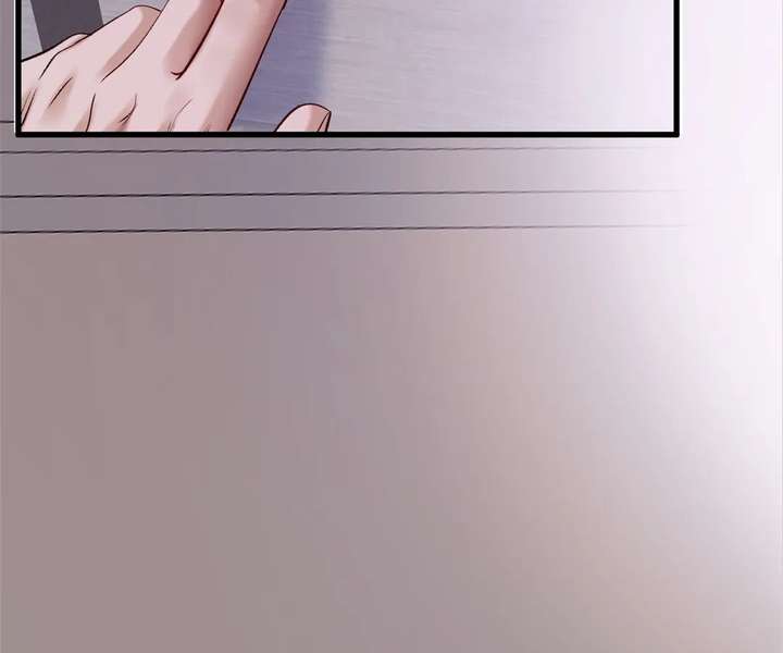 ch 51 118