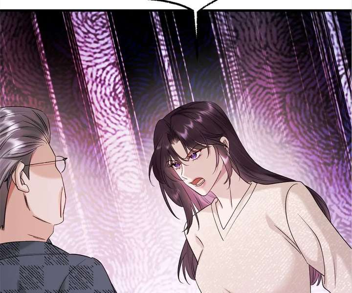 ch 51 74