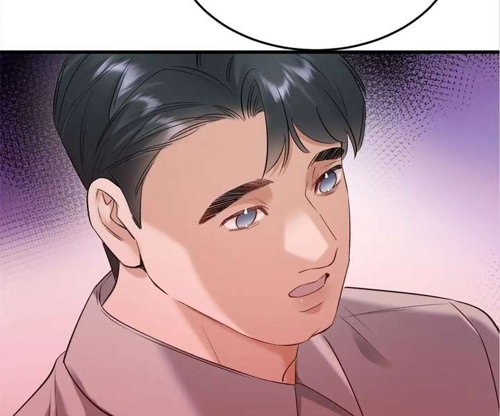 ch 52 121