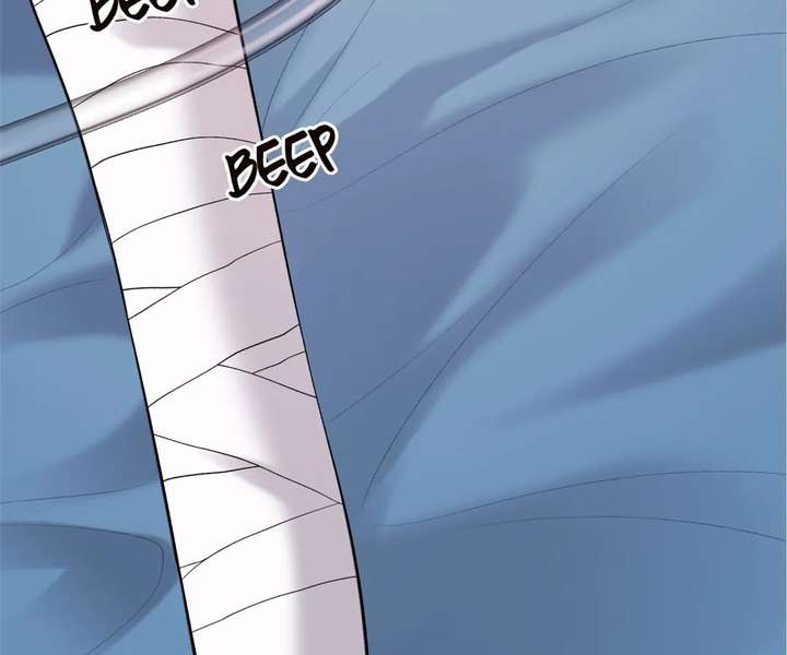ch 52 17