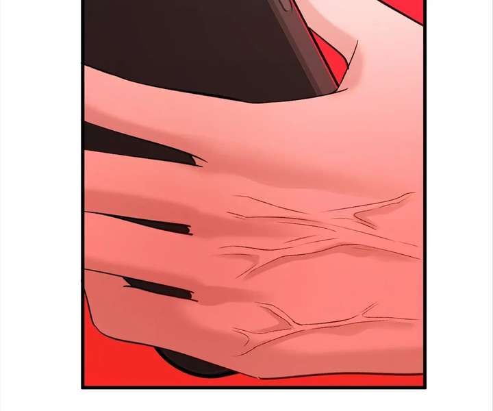 ch 53 117