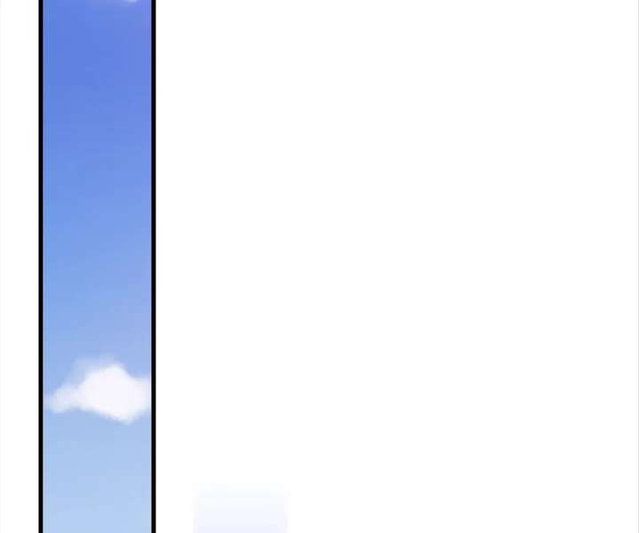 ch 53 25