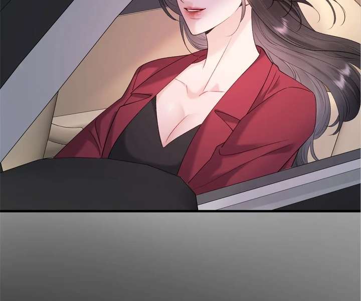 ch 54 16